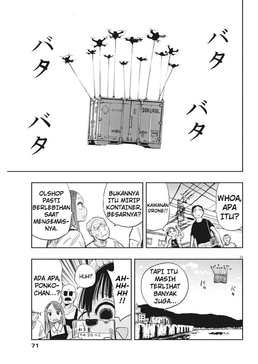 Useless Ponko (Ponkotsu Ponko) Chapter 12 Gambar 17